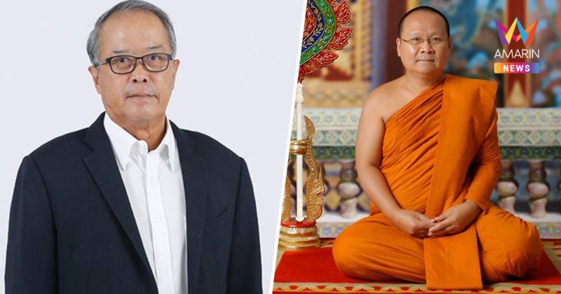 "ชูศักดิ์" สั่ง ผอ.พศ. เร่งตรวจสอบ "เจ้าคุณอาชว์" สึกฟ้าผ่า