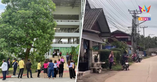 ลำปางแผ่นดินไหว 2 วันติด!  ยังไม่มีรายงานความเสียหาย