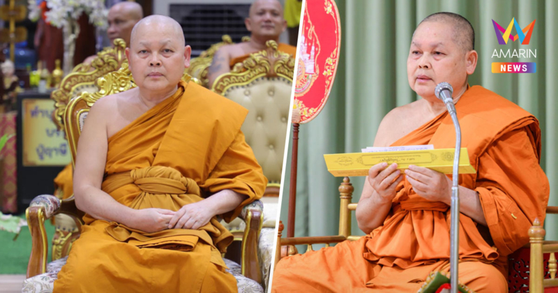 ประวัติ "พระเทพปวรเมธี" แห่งวัดประยุรวงฯ จบด๊อกเตอร์ สอนมหาจุฬาฯ