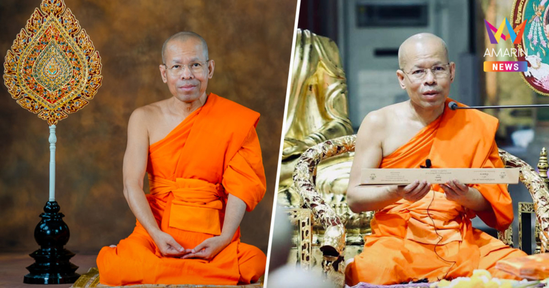 ประวัติ "พระเทพวชิรธีรคุณ" รองเจ้าคณะภาค 7 ผู้ช่วยเจ้าอาวาสวัดปากน้ำ