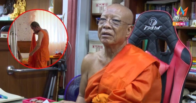 ผู้ช่วยเจ้าอาวาสวัดปากน้ำ เผย “เจ้าคุณนิกร” เป็นพระที่เรียบร้อยที่สุด
