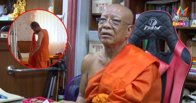 ผู้ช่วยเจ้าอาวาสวัดปากน้ำ เผย “เจ้าคุณนิกร” เป็นพระที่เรียบร้อยที่สุด