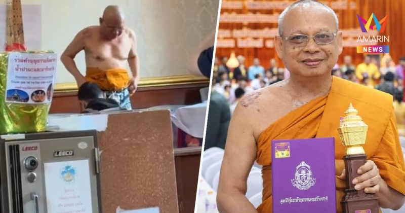 ลูกศิษย์เจ้าอาวาสวัดพระพุทธฉายช็อก เชื่อสีกากอล์ฟยั่วยุ