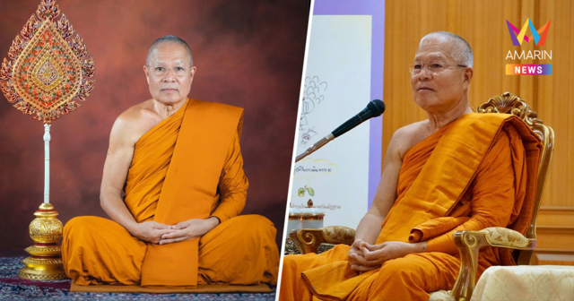 ประวัติ "พระเทพพัชราภรณ์" อดีตเจ้าอาวาสวัดชูจิตธรรมาราม