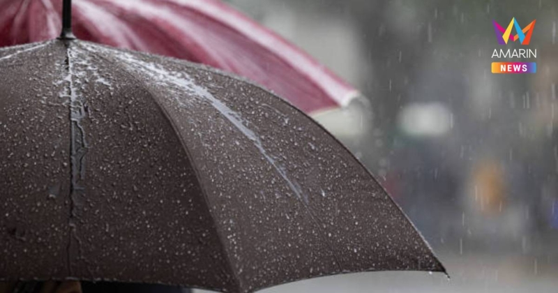 พยากรณ์อากาศ เตือน ไทยฝนตกหนักหลายจังหวัด เช็ก 6 จังหวัด เสี่ยงน้ำท่วม