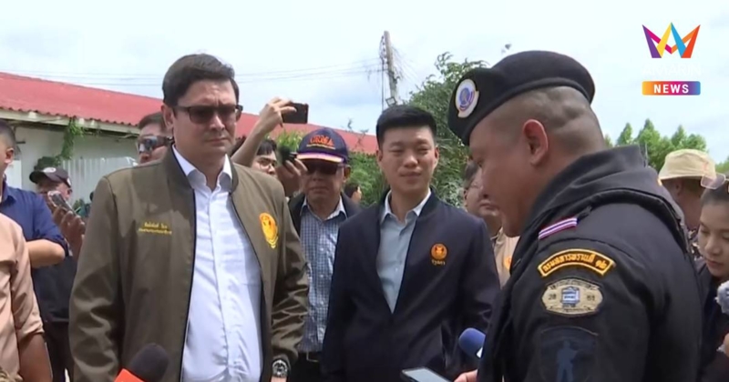 "โรม" ควง "เท้ง" ลงพื้นที่สระแก้ว ดูชายแดนไทย-กัมพูชา พบขุดดินข้ามแดน
