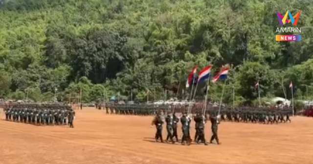 KNDF ประกาศจะเตรียมยึดคืนเมืองโมเบียจากทหารเมียนมา