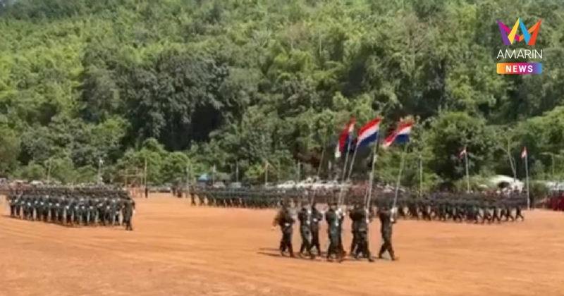 KNDF ประกาศจะเตรียมยึดคืนเมืองโมเบียจากทหารเมียนมา