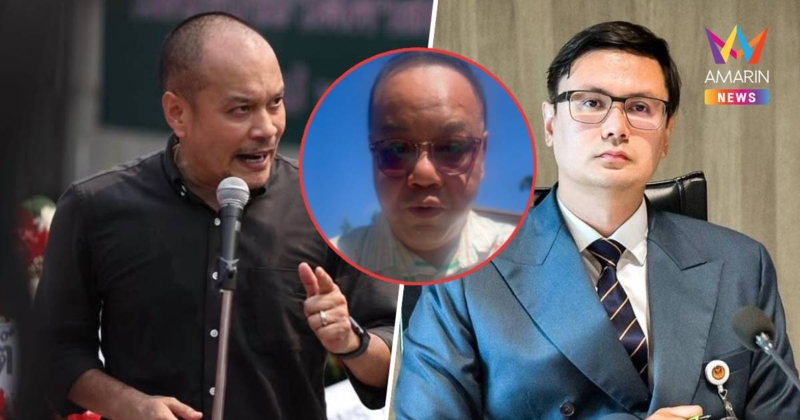 ณัฐวุฒิ ชี้'ทอม'พูดไม่ตรงหรือ'โรม'พูดไม่ครบหนุนอนุทินนายกฯชั่วคราว