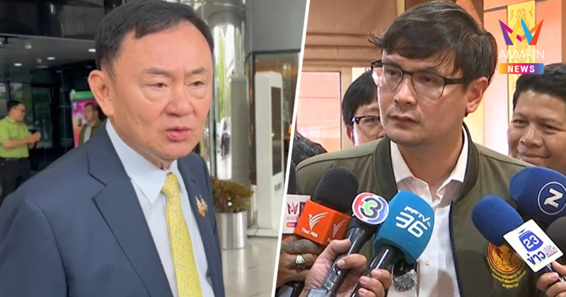 "โรม" ซัด "ทักษิณ" ไม่ได้กอบกู้ แต่ทำเสถียรภาพรัฐบาลง่อนแง่น