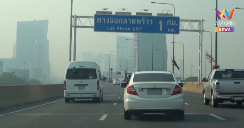 วันหยุดเดือนกรกฎาคม 68 ขึ้นทางด่วนฟรี 3 วัน ด่านไหนบ้าง?