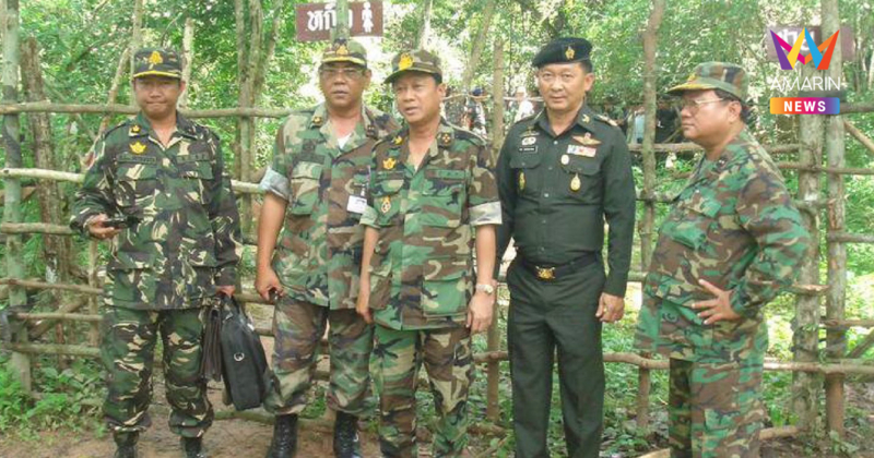 อดีต มทภ.2 เปิดหลักฐาน รั้วปราสาทตาเมือนธม ถูกรื้อทิ้งยุคยิ่งลักษณ์