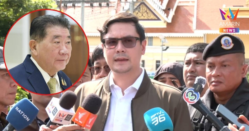 "โรม" ย้อน "ภูมิธรรม" ไปแก้รธน.​ เลย ไม่มี​ "ภูมิใจไทย" อยู่ขวางแล้ว​