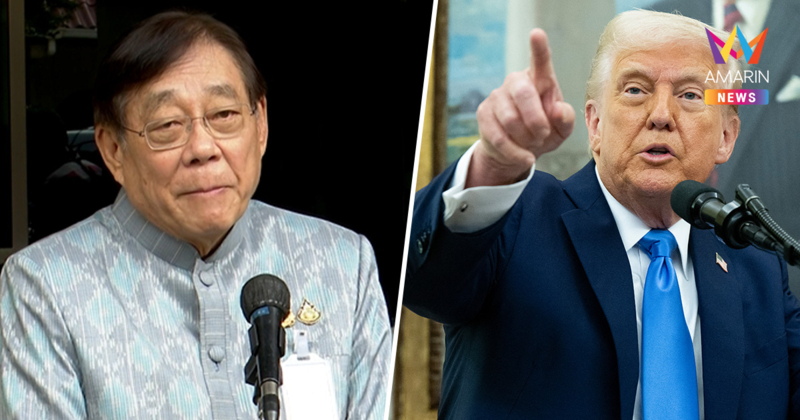 "พิชัย" ชี้ ไทยยังมีหวัง แม้จะโดนจดหมายขึ้น ภาษีสหรัฐ 36%