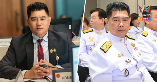 ประวัติ 
