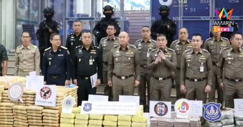 รวบ 22 ผู้ต้องหา ยาบ้า 31 ล้านเม็ด เฮโรอีน 173 กก. ไอซ์อีก 1,105 กก.