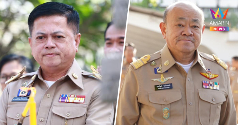 ด่วน! ครม. สั่งเด้ง อธิบดีปค.-อธิบดีสถ. สายสีน้ำเงินเข้ากรุ