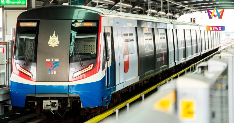 เฮ..รัฐบาลทำได้จริง! ครม. ไฟเขียว "รถไฟฟ้า 20 บาทตลอดสาย" เริ่ม 1 ต.ค.