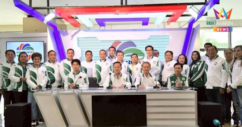 สันติ นำทีม เปิดตัว 21 ผู้สมัครพปชร. หวังสร้างงาน ยกระดับคุณภาพชีวิต