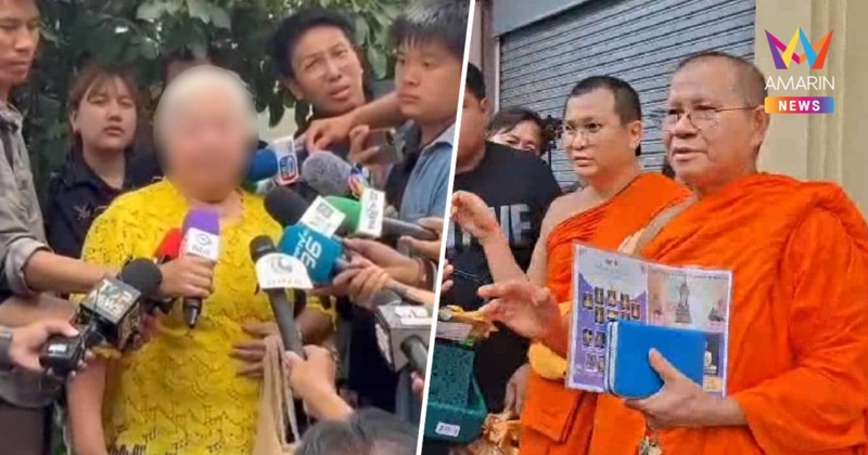 ชาวบ้านโวยตำรวจ “เก่งแต่กับพระ” ยันเจ้าอาวาสวัดม่วงเป็นคนดี