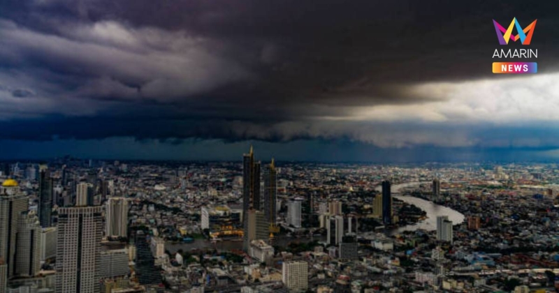 พยากรณ์อากาศ เตือน ฝนตกหนักถึงหนักมากบริเวณประเทศไทย ฉบับ 2