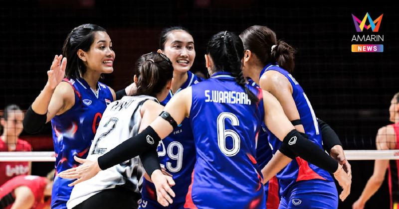 ต้องลุ้นหนัก "วอลเลย์บอลหญิงไทย" พ่าย เยอรมนี ศึก VNL2025 สนาม 3