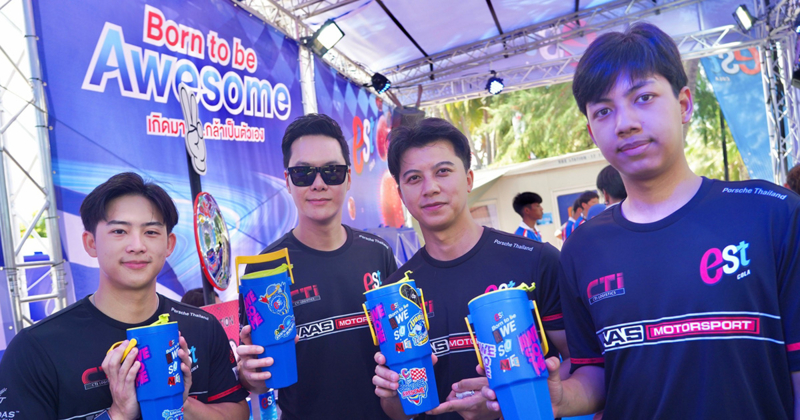 “เอส โคล่า” อัพสปีดความซ่า ผลักดัน PASSION นักแข่งไทยสู่ระดับโลก ในสนามประลองความเร็ว ‘Bangsaen Grand Prix 2025’ ต่อเนื่องปีที่ 6