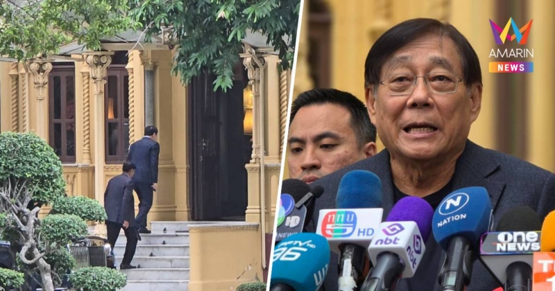 "พิชัย"เชิญ"ทักษิณ"เชื่อให้ข้อคิดเห็นได้ดี เผย3เงื่อนไขเจรจาภาษีสหรัฐฯ
