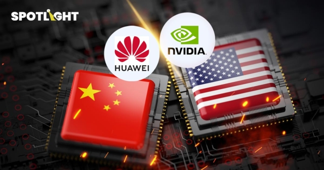 Huawei เปิดเกมรุกส่งชิปบุกตะวันออกกลาง-อาเซียน ท้าชนNvidia-ชิปอเมริกัน