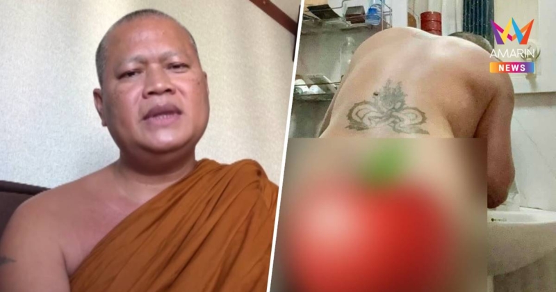 เปิดใจครั้งแรก! “หลวงพ่อมหาน้อย” ยันเป็นภาพตัดต่อ