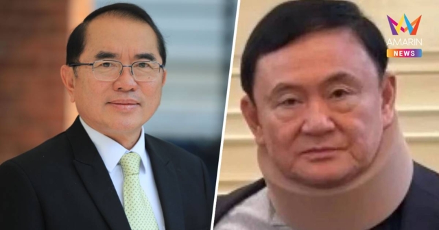 'หมอวรงค์' โพสต์9ข้อสรุปรายงานแพทยสภา นักโทษชั้น14ไม่ต้องอยู่รพ.6เดือน