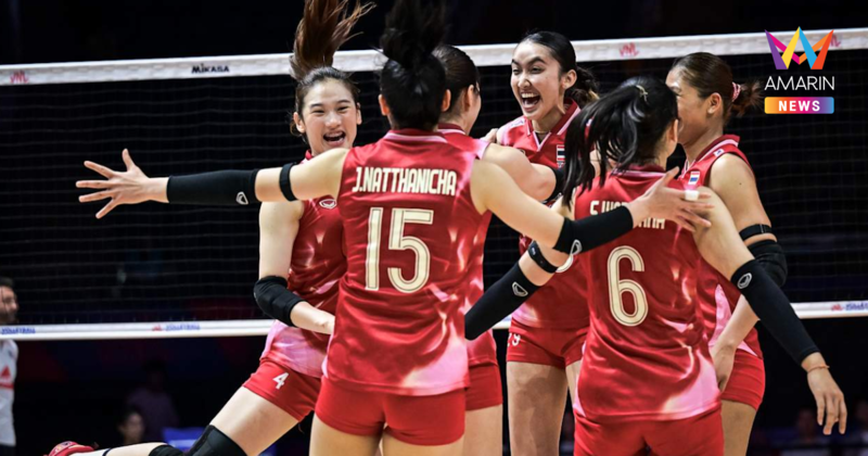 เปิดสถิติ "วอลเลย์บอลหญิง" ทีมชาติไทย ปะทะ โดมินิกัน VNL 2025 สนาม 3