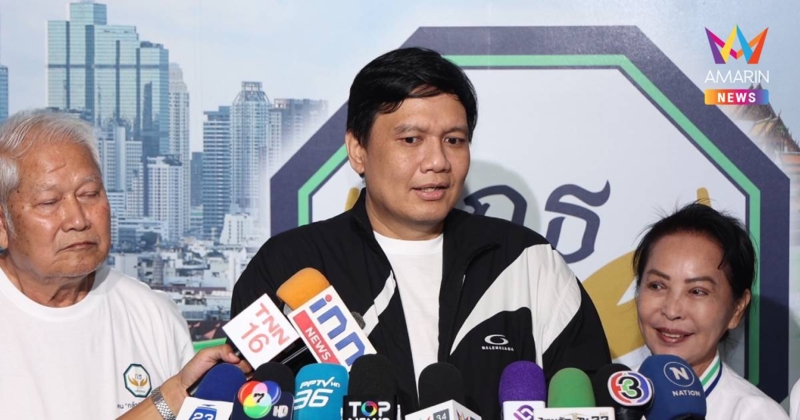 "ไผ่" ฟุ้ง เสียงรัฐบาลมีเติมเรื่อยๆ โยนถาม 3 สส.ภท.แจงเองใครดีลมา