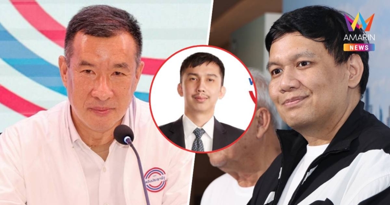"ไผ่" สวน "บิ๊กต๊ะ"ชี้"ชนนพัฒน์' ผ่านคัดกรองประวัติจากพปชร.ก่อนลงสส.