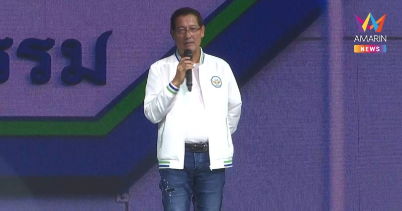 "น.อ.อนุดิษฐ์" ประกาศนำทัพกล้าธรรม ฝ่าวิกฤตศรัทธาการเมืองไทย
