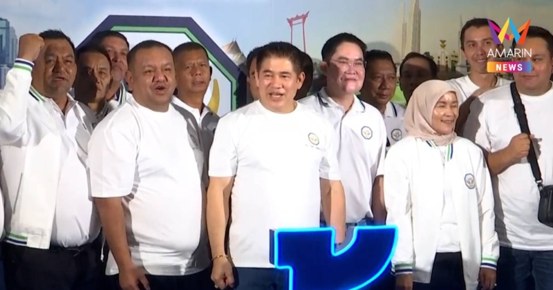 "ธรรมนัส" เผย จัดสัมนาพรรค โชว์ความพร้อมสู้ศึกเลือกตั้ง