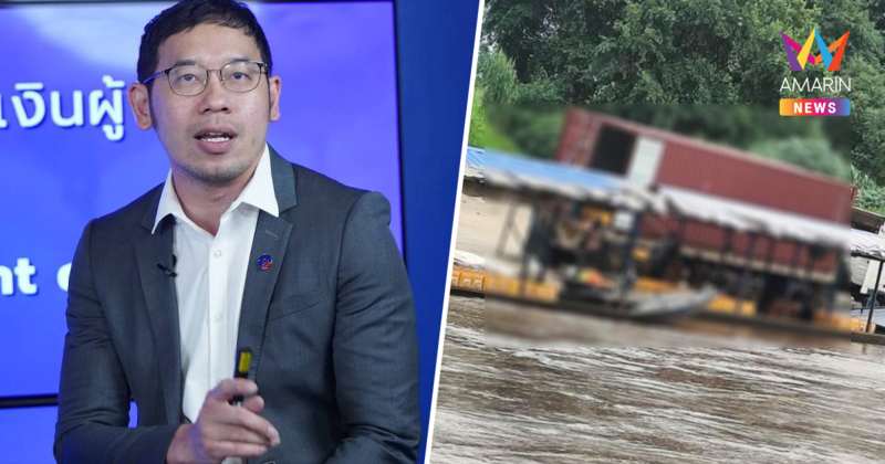 ไทยสร้างไทย แฉขบวนน้ำมันปาล์มเถื่อน จี้ถาม คลัง-พาณิชย์ ปล่อยได้ไง?