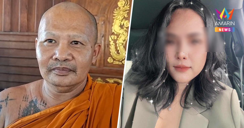 เจ้าอาวาสวัดท่าพิกุล แจงเส้นทางการเงิน สีกากอล์ฟ ยันแค่ร่วมทำบุญ
