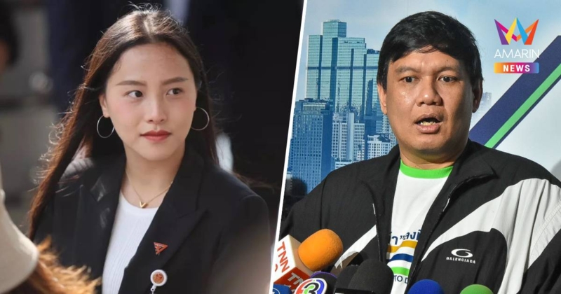 "ไผ่" ซัด "ไอซ์" เป็นเหตุม็อบชาวกำแพงเพชรบุกศูนย์ ปชน.