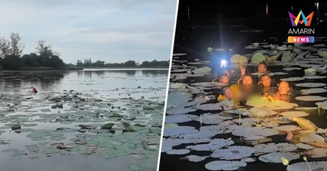 2 หนุ่มโคราช ออกไปหาปลาเรือรั่ว ต่างหนีตาย จมน้ำดับ1รอด1
