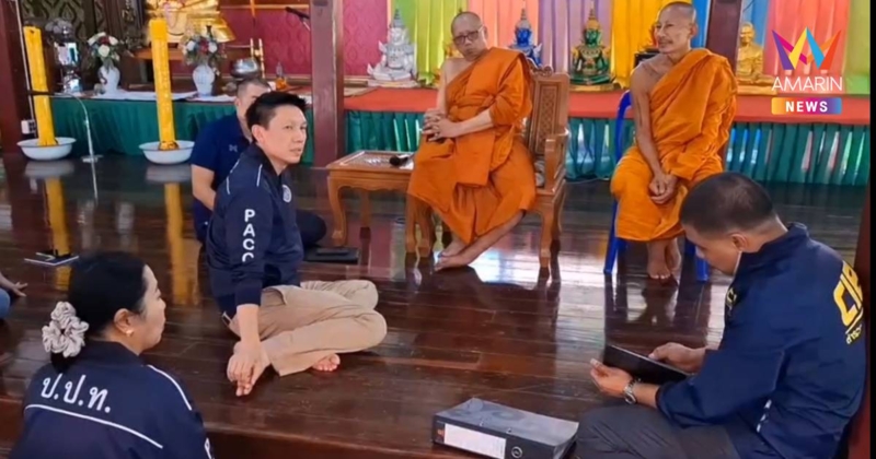 ปปป. เข้าสอบเส้นเงินวัดใหญ่จอมปราสาท โยงโอนให้สีกากอล์ฟ 1 ล้าน