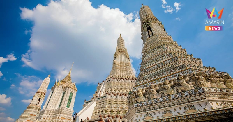 ข่าวดี"พระปรางค์วัดอรุณฯ" บรรจุขึ้นบัญชีรายชื่อเบื้องต้นศูนย์มรดกโลก