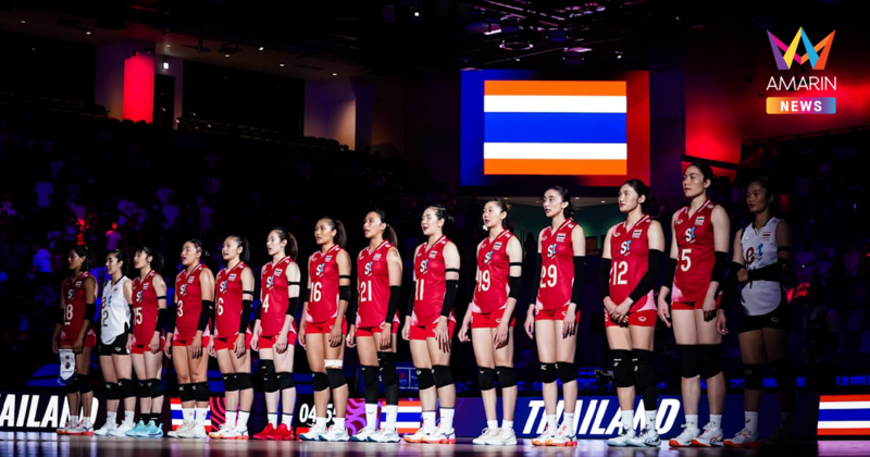 สรุปผลงาน "วอลเลย์บอลหญิงไทย" จบรองสุดท้าย ศึก VNL 2025