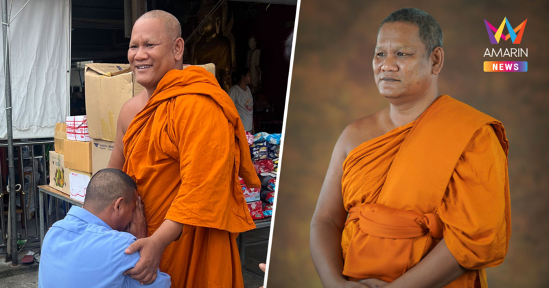 เปิดชีวิต "พระครูโสภณจันทรังสี" เจ้าอาวาสผู้ชุบเลี้ยงเด็กนับ 100 ชีวิต