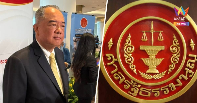 "นครินทร์"ย้ำบทบาทศาลรธน.รับคดีหลายทางไม่ใช่"คดีการเมือง"ปัดนิติสงคราม