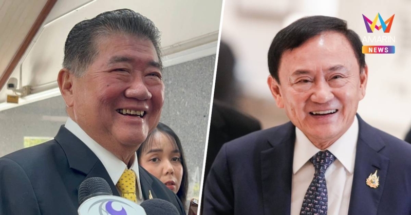 "ภูมิธรรม"​ อวย​ทักษิณ​ เป็นนักล็อบบี้ยิสต์​ อย่าวิจารณ์​ร่วมสางปัญหา​