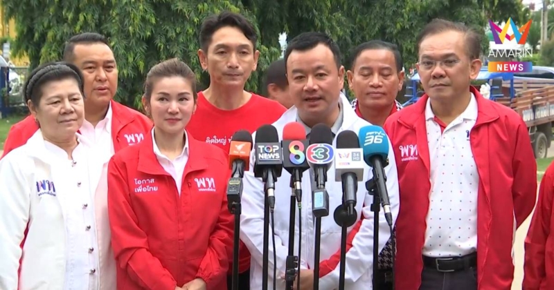 "สรวงศ์" นำทีมเพื่อไทย ดัน​ "ภูริกา​" สู้เลือกตั้งซ่อมศรีสะเกษ​ เขต 5​
