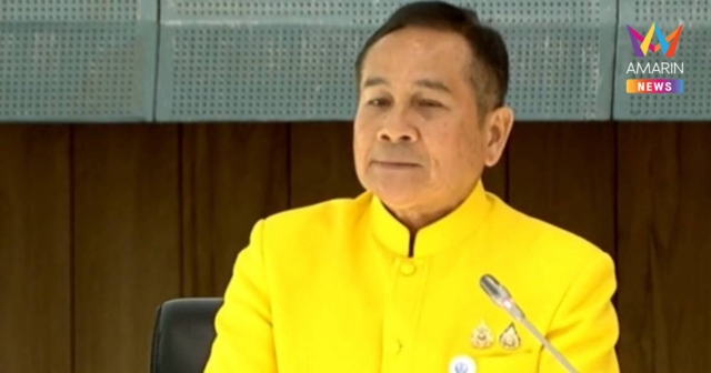 ศึกรอบด้าน! 