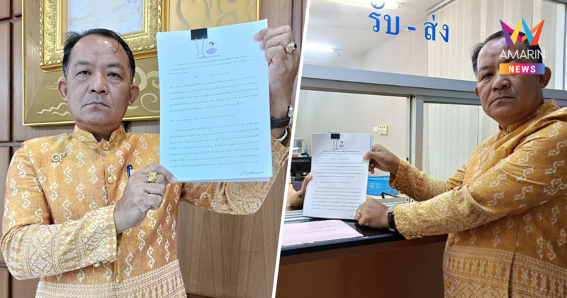 พี่ศรีมาแล้ว! ร้อง กกต.สอบ สทร. ครอบงำพรรคใหญ่ ชี้นำทุกเรื่อง
