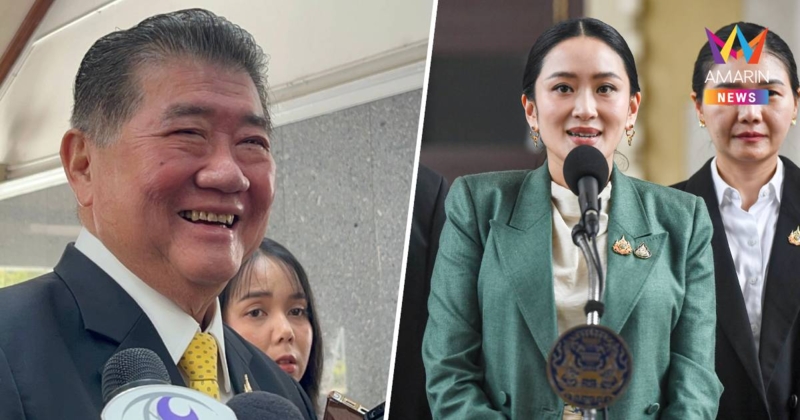 “ภูมิธรรม” โยนถาม “นายกฯ” ขยายเวลาอีก 15 วันแก้ข้อกล่าวหา ปมคลิปเสียง